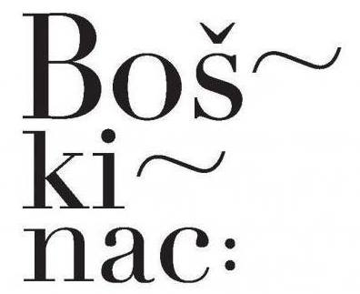Boskinac