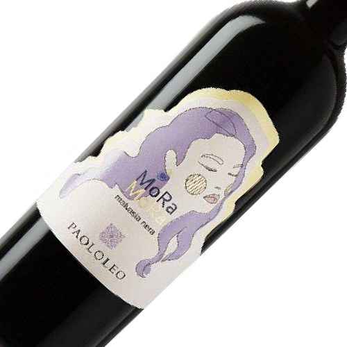 Paolo Leo Malvasia nera