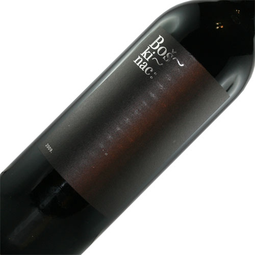 Boskinac Cuvée